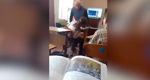 На Урале учитель ударил школьницу с ОВЗ на глазах у других учеников и попал на видео