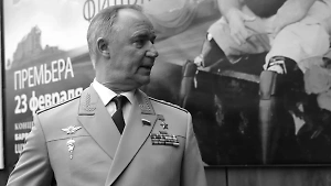 "Непререкаемый авторитет": Российские генералы вспомнили умершего командира легендарной 9-й роты Востротина