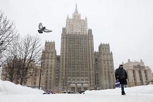 В МИД раскрыли данные о тайной операции ЦРУ на Украине