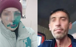 Мстительный "Ромео" с сайта знакомств полгода терроризировал бывшую