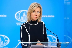 Захарова поставила Эстонию на место после вранья о "налёте русских на Таллин"