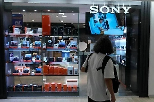 Оставшиеся в России магазины LG, Bosch и Sony начали закрываться