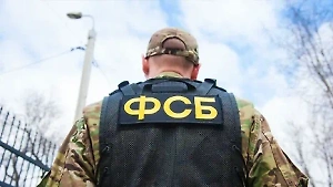 ФСБ предотвратила теракт в Запорожской области с использованием боевого отравляющего вещества