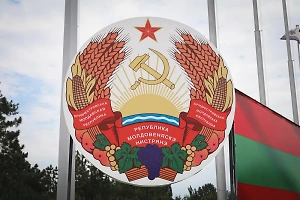 Названо "оружие" России для защиты Приднестровья от Молдавии и Украины