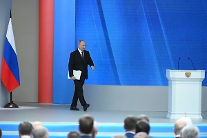 Послание Путина Федеральному собранию стало рекордным по продолжительности