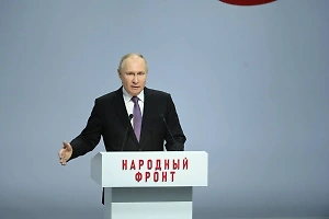 Путин сообщил об обновлении на 95% стратегических ядерных сил РФ