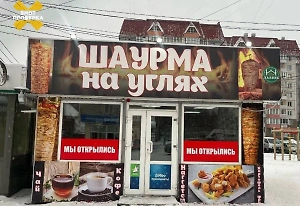 Платить можно было только наличкой: Кафе в Иркутске, где люди массово отравились шаурмой, работает всего месяц