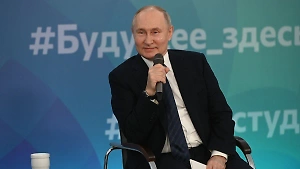 Путин: Единение россиян потрясает и гарантирует нашу победу
