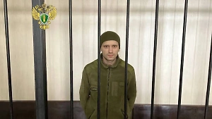 Грузинский наёмник получил пожизненный срок за убийство российских военных в Мариуполе