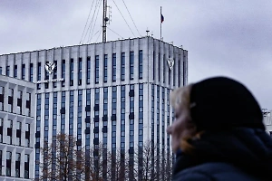 Минюст РФ признал "Радио Свободная Европа / Свобода"* нежелательной организацией