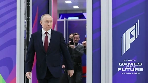 Путин и зарубежные лидеры принимают участие в открытии Игр будущего в Казани