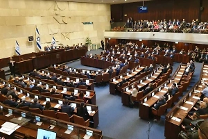 Парламент Израиля утвердил решение, отвергающее "диктат" по созданию Палестины