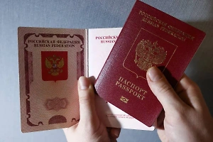 У россиянки из "Хабакасии" сорвался оплаченный отпуск из-за ошибки в загранпаспорте 