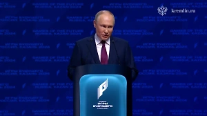 Путин считает, что фиджитал-спорт со временем станет любимым досугом россиян