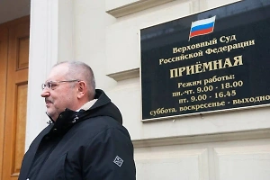 Верховный суд: Отказ ЦИК допустить Надеждина до выборов президента РФ законный