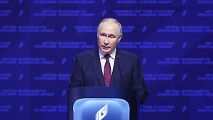 "В добрый путь": Путин открыл Игры будущего в Казани