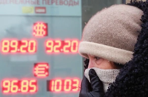 С 1 марта рубль получит новый фактор поддержки: каким будет курс валют