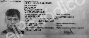 Лётчик-предатель Кузьминов попал в Испанию под именем погибшего ополченца из Донецка
