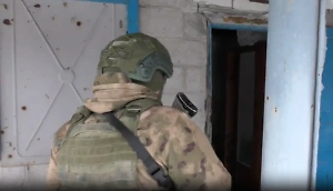 ФСБ нашла заминированный схрон украинской ДРГ с гранатомётами