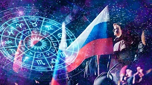 Что говорят восточные астрологи о судьбе России в 2024 году