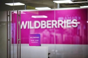 Life.ru узнал причину побоища охраны и работников на складе Wildberries в Подмосковье