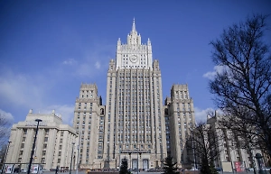 МИД пообещал ответные меры на высылку российских дипломатов из Австрии