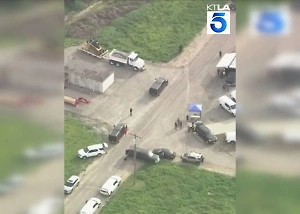 При взрыве в учебном центре ФБР в Калифорнии пострадало 16 офицеров спецназа