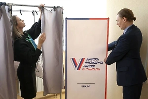 Герцог Д’Артаньян призвал доверять наблюдателям на выборах президента России
