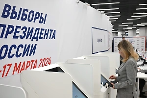 На выставке "Россия" открылся участок для голосования на президентских выборах