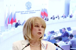 "Специально для подонков": Памфилова пригрозила статьёй за порчу урн на избирательных участках