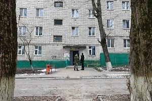 Гладков: Два человека пострадали после обстрела Белгорода со стороны ВСУ