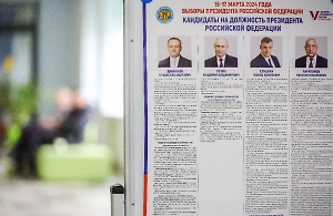 "Реальность не совпадает": Иностранные наблюдатели уличили Запад в ложном представлении выборов в РФ