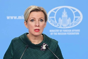 Захарова назвала аморальным отказ США помочь России после "Крокуса"