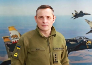 Признавший провал украинской ПВО чиновник уволен со своего поста