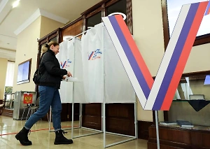 Акция "Полдень" по срыву выборов президента России с треском провалилась