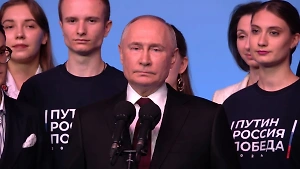 "Мы все одна команда": Путин поблагодарил россиян за участие в выборах
