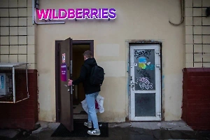 Звезде шоу "Голос" вместо Apple Watch выдали на Wildberries сладкое "нечто", а деньги не вернули