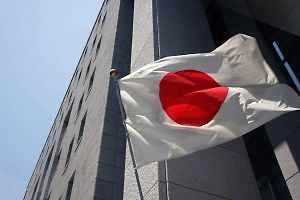 Япония распространила антироссийские санкции ещё на 36 компаний и 12 физлиц