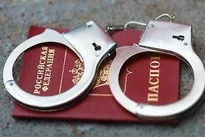 Двух россиян арестовали по делу о госизмене