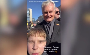 Блогер Mellstroy отказался отдать награду в $2 млн мальчику за привет от президента Литвы