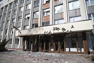 В Госдуме сочли местью за разгром на фронте новую атаку "негодяев" из ВСУ на Белгород