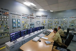 МАГАТЭ провело очередную ротацию наблюдателей на Запорожской АЭС