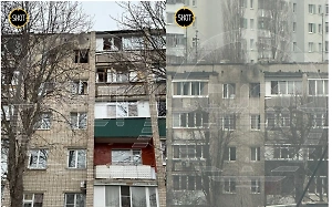 Украинский дрон атаковал жилую многоэтажку в Белгороде