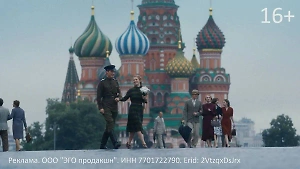 Фильм "Командир" представили ветеранам на специальном показе