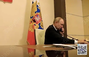Появилось видео работы Путина в первые минуты после теракта в "Крокусе"