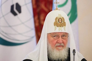 Патриарх Кирилл заявил о попытке врагов РФ столкнуть две традиционные религии