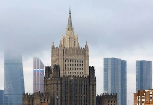 МИД призвал россиян взвешивать риски при подготовке поездок за границу