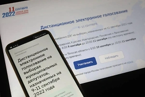 Более 700 тысяч москвичей приняли участие в тестовом голосовании