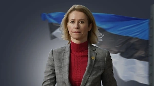 Как дочь коммуниста стала русофобом: Почему МВД России ищет премьера Эстонии Каю Каллас