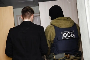 ФСБ раскрыла в Омске сторонника РДК*, мечтавшего уехать воевать за Украину